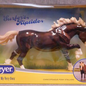Breyer NIB CCA Glossy Surfer's Riptide Traditional Model Horse